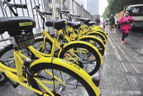 小黃車交押金被套路？現(xiàn)已調(diào)整選項(xiàng)防誤充