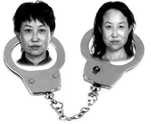 “房姐”龔愛愛在北京擁有房產(chǎn)41套、有三個虛假戶口，因涉嫌偽造證件被刑拘。