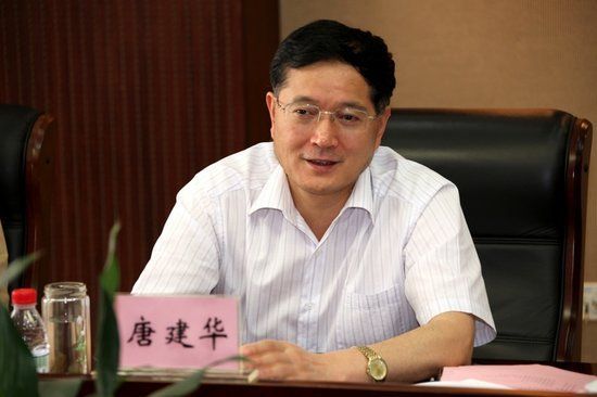 唐建華。