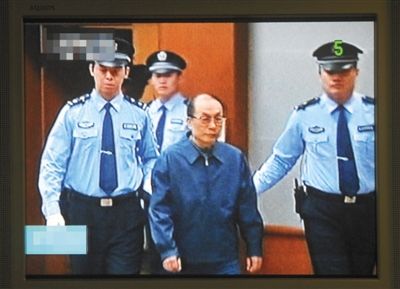 6月9日，庭審劉志軍視頻截圖。資料圖片/新華社發(fā)