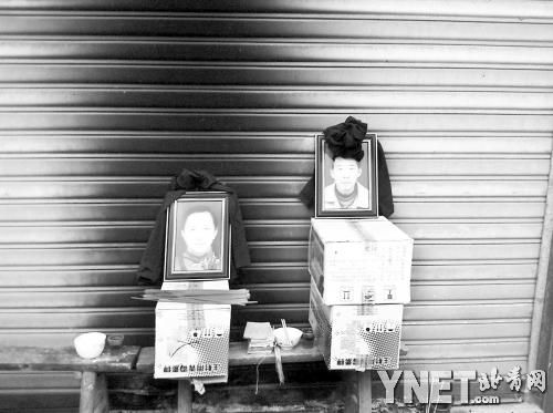 48歲的盧永金（左）和72歲的盧大光在血案中喪生?！熬癫∪恕痹撊绾? width=