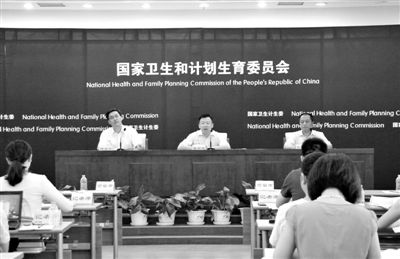 昨日，國家衛(wèi)生計生委在北京召開例行新聞發(fā)布會，回應(yīng)“單獨二胎”問題。新華社發(fā)