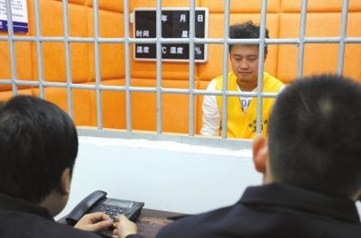 格祺偉在看守所。警方供圖 京華時報