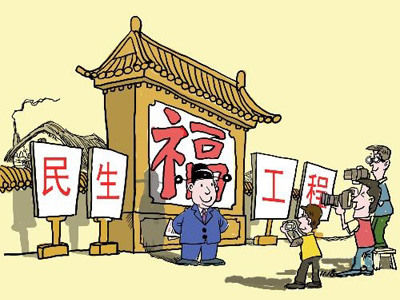 “明星村”亦有煩惱，比如入村考察活動(dòng)總是應(yīng)接不暇