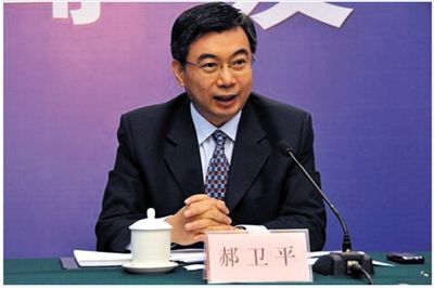 國(guó)家能源局核電司司長(zhǎng)郝衛(wèi)平。