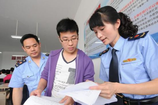 教育部：明年高校畢業(yè)生將達(dá)749萬(wàn)，支持大學(xué)生休學(xué)創(chuàng)業(yè)