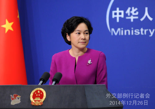 應(yīng)尼泊爾外長馬亨德拉·潘迪、孟加拉國外長阿布·阿里邀請，外交部長王毅將于12月26日至29日對尼泊爾和孟加拉國進行正式訪問。