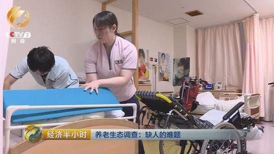 上世紀(jì)80年代，日本就將老年護理學(xué)作為護理基礎(chǔ)教育的專門課程