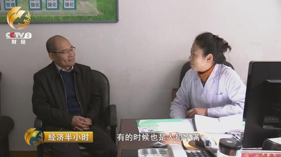 養(yǎng)老機構(gòu)負(fù)責(zé)人直接上門招聘的情況，在哈爾濱衛(wèi)生學(xué)校幾乎每周都有。