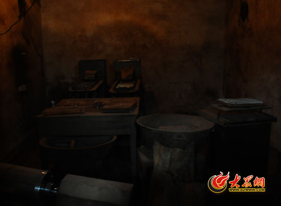 圖為胡、張二人生產(chǎn)假藥的“車間”。