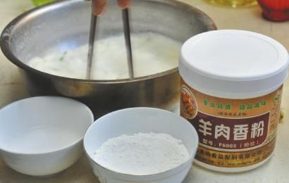 市面上出售的羊肉香粉等食品添加劑。