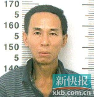王某,男,39歲,海南省人,短頭發(fā),身高約170厘米,身穿醫(yī)院病號(hào)服(里面穿一件淺色上衣,深色褲子),穿一雙拖鞋。 警方提請市民群眾,如有相關(guān)線索,請及時(shí)撥打110電話報(bào)警。
