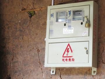 胡某和丈夫分居后連電表也分開使用。