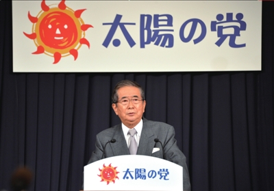 13日，日本東京，石原慎太郎召開新聞發(fā)布會，正式宣布新黨成立。圖/東方IC