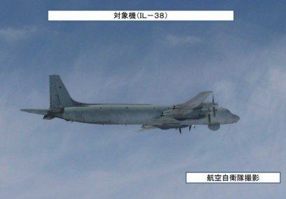 日本自衛(wèi)隊(duì)?wèi)?zhàn)機(jī)拍到的俄國軍機(jī)。