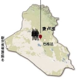 伊拉克安全部門官員4日說(shuō)，政府軍未能成功奪回兩天前失守的安巴爾省重鎮(zhèn)費(fèi)盧杰。這座遜尼派眾多的城市眼下被“基地”組織全面占領(lǐng)。