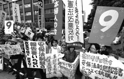 　5月15日，日本東京，民眾集會(huì)抗議政府修憲。圖/東方IC