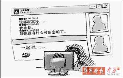 一個(gè)20歲，一個(gè)24歲，一個(gè)26歲