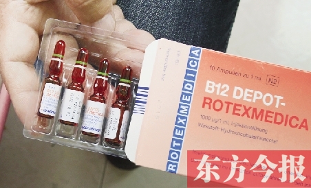　涵涵的父親為了救孩子的命，通過網(wǎng)絡購買的德文包裝的藥物