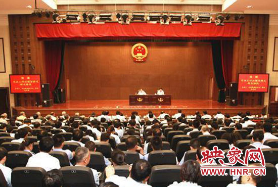 9月3日上午，河南省高級人民法院召開機關(guān)全體黨員干部大會