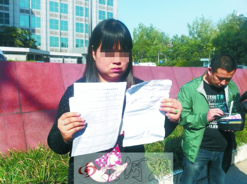 拿著兩份檢查結(jié)果完全相反的報(bào)告單,梁女士很郁悶。
