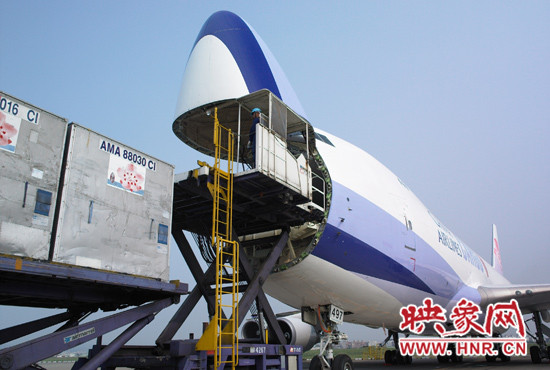 中華航空將新增臺北桃園-南京-鄭州貨運航線，航線采用B747-400F全貨機飛航