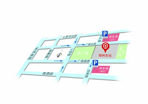 鄭州東站南北停車(chē)場(chǎng)開(kāi)始試運(yùn)營(yíng) 600車(chē)位開(kāi)放大半