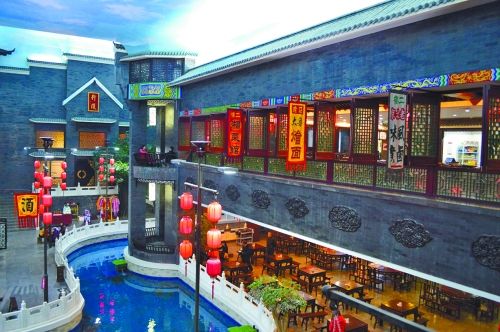 小宋城,金馬年,人來福至! 小宋城,金馬年,人來福至!