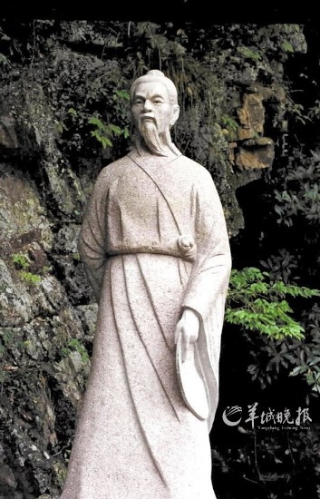 徐霞客在浙江臺州天臺山的塑像。