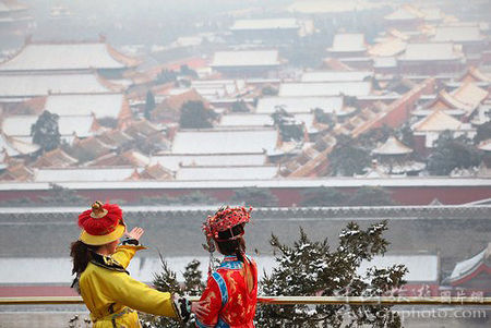 從景山公園俯瞰故宮全景 從景山公園俯瞰故宮全景