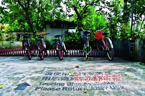 　　在園區(qū)內(nèi)設(shè)有5個單車取放點,來早了的話,可免費騎自行車在園區(qū)看看風(fēng)景