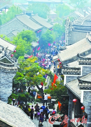 臺(tái)兒莊。