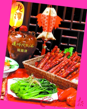 連州菜心、臘味飄香。
