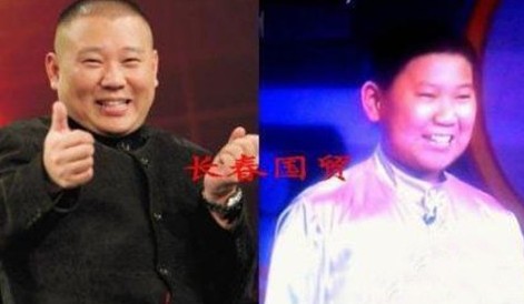 “少年版”郭德綱曝光。