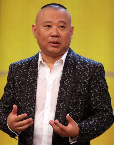 郭德綱BTV十年恩仇錄，打油詩VS油炸綱