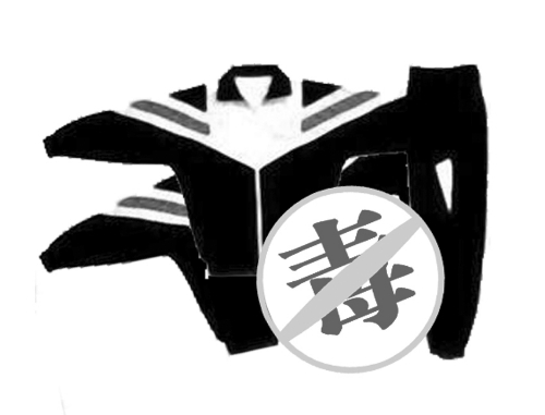 最近幾天，關(guān)于上海“毒校服”的議論一直未曾停歇。