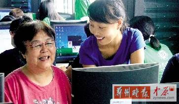 家里有老人想學習上網(wǎng)嗎？