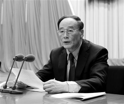 　　1月22日，第十八屆中紀(jì)委第二次全體會(huì)議在北京舉行。中共中央政治局常委、中紀(jì)委書記王岐山主持會(huì)議。新華社發(fā)