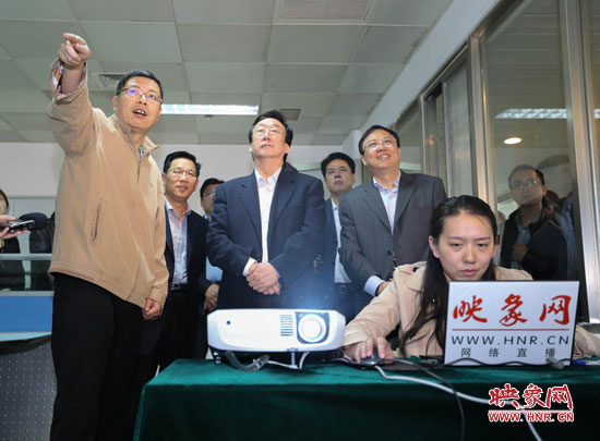 5月9日上午11點(diǎn)10分，河南省委書(shū)記郭庚茂一行來(lái)到國(guó)家一類(lèi)重點(diǎn)新聞網(wǎng)站映象網(wǎng)視察。
