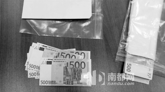 福格爾隨身攜帶的大額錢款。