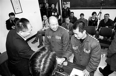 3月26日，浙江高院依法對張輝、張高平強奸再審案公開宣判，撤銷原審判決，宣告張輝、張高平無罪。2004年，他們被法院認定犯強奸罪判處重刑。