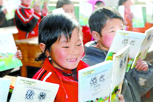 河南全省不分城鄉(xiāng)，都將免費(fèi)提供教科書。 資料圖片