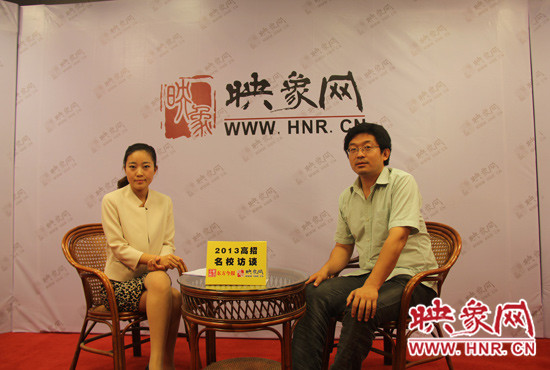 　6月23日，清華大學(xué)河南招生組組長謝旭東做客映象網(wǎng)“2013高招名校訪談”節(jié)目