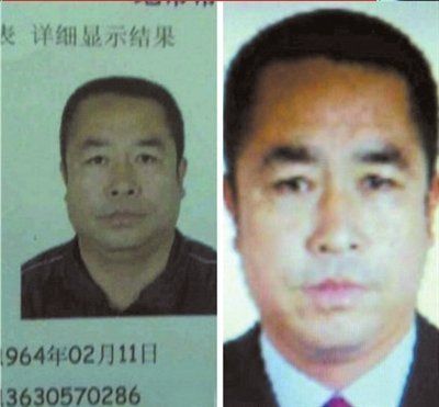 長春盜車殺嬰案二審：周喜軍求輕判 稱一時(shí)沖動(dòng)