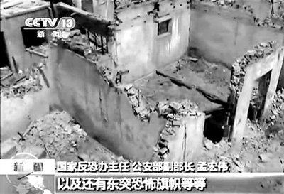2013年4月23日，新疆巴楚發(fā)生暴力恐怖案件，共造成民警等15死3傷。