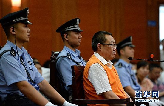 西安市中級人民法院今天（8月30日）公開開庭審理被告人楊達(dá)才受賄、巨額財(cái)產(chǎn)來源不明一案