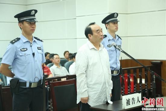 6月28日，雷政富聽取法官宣讀判決結(jié)果。 資料圖