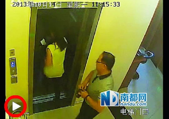  一段名為《張軍叫小姐》的視頻日前在網(wǎng)上流傳，當(dāng)事男女被指分別為一名法官和律師。