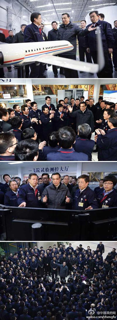 28日，李克強(qiáng)總理到中航工業(yè)第一飛機(jī)設(shè)計(jì)研究院考察。