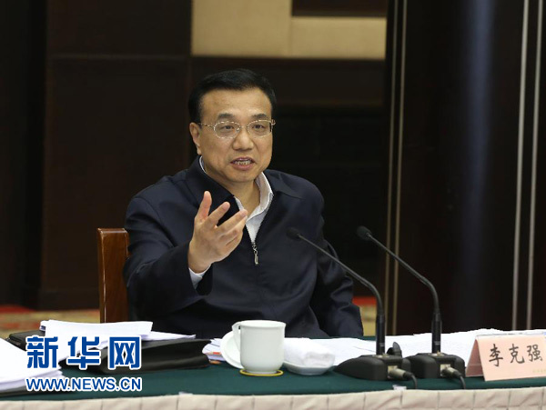 4月28日，中共中央政治局常委、國務(wù)院總理李克強(qiáng)在重慶主持召開座談會